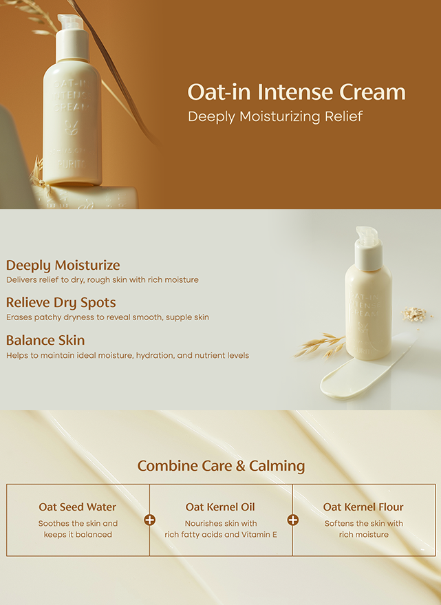 oat-in-intense-cream-150ml