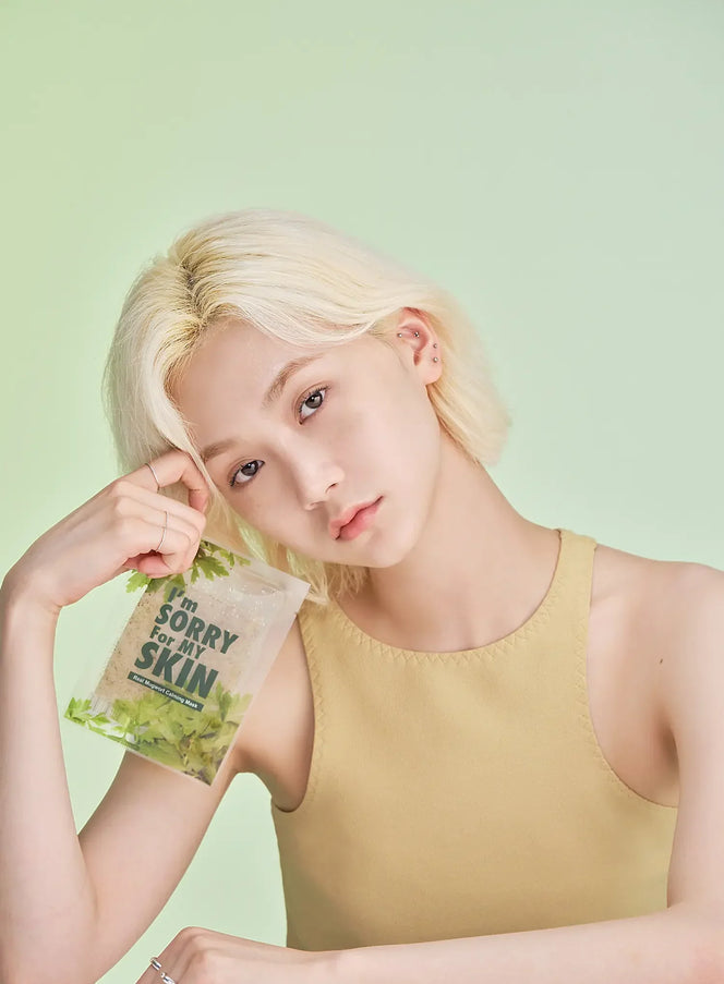 Real Mugwort Calming Mask (1ea, 23ml)