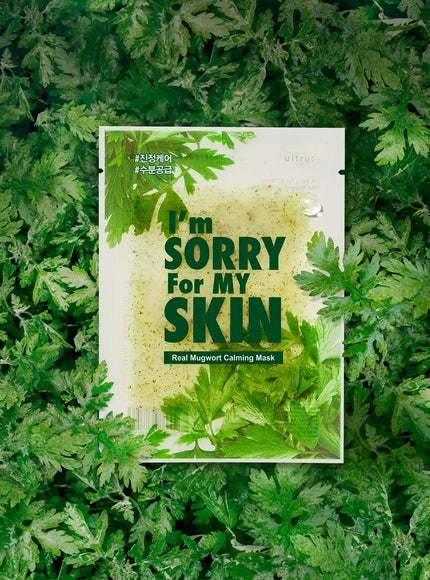 Real Mugwort Calming Mask (1ea, 23ml)