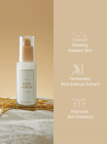 Rice Serum (30ml)