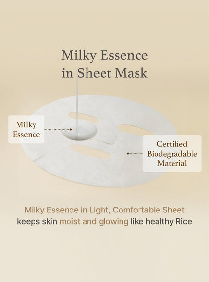Rice Sheet Mask (20 ml / 1ea)