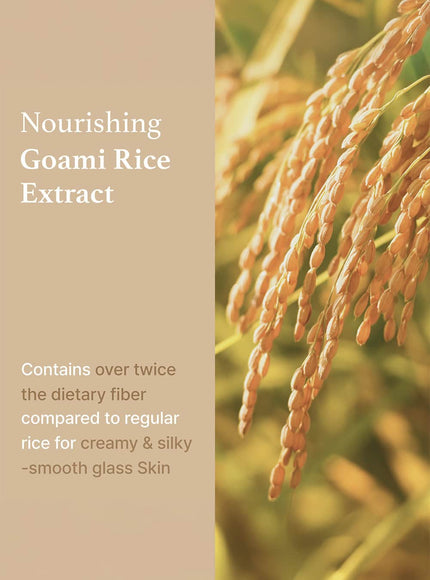 Rice Sheet Mask (20 ml / 1ea)