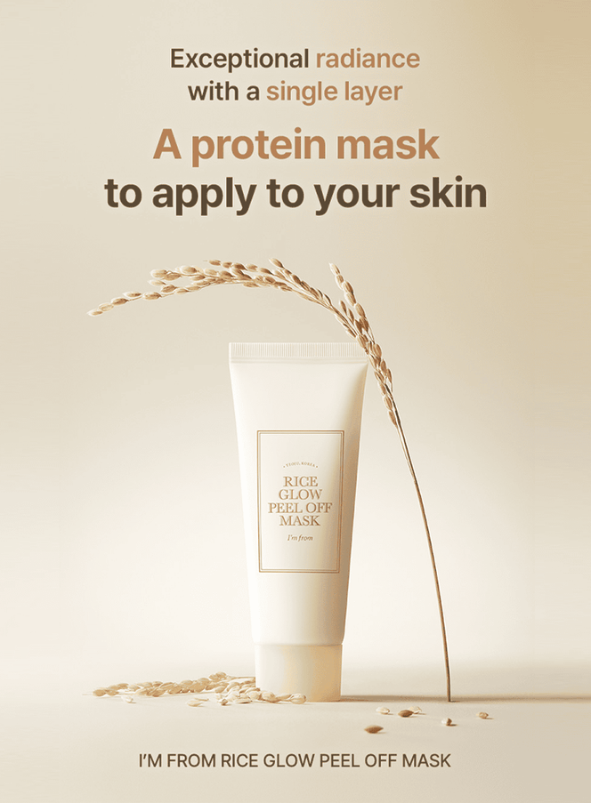 Rice Glow Peel Off Mask (70g)