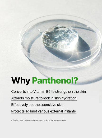 Born Panthenol Jelly Wash (100ml)