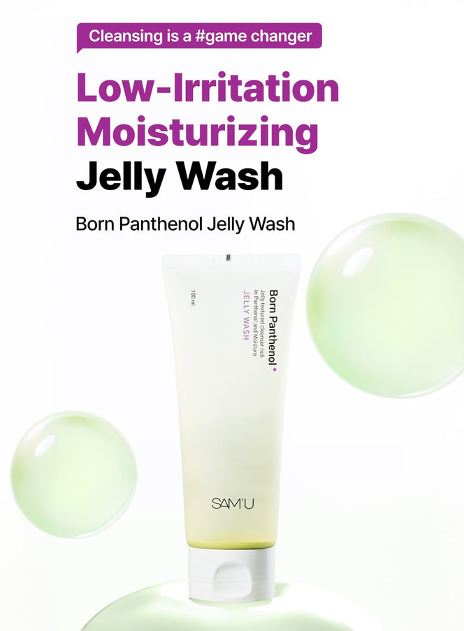 Born Panthenol Jelly Wash (100ml)