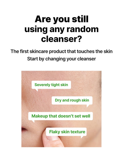 Born Panthenol Jelly Wash (100ml)