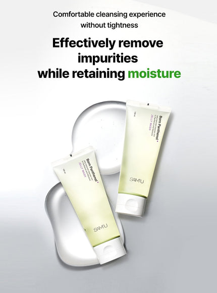 Born Panthenol Jelly Wash (100ml)