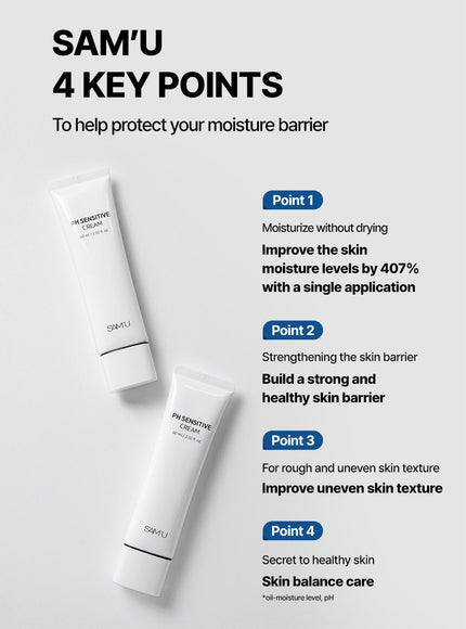 PH Sensitive Cream (Tube) (60ml)