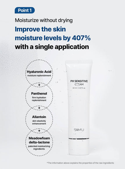 PH Sensitive Cream (Tube) (60ml)