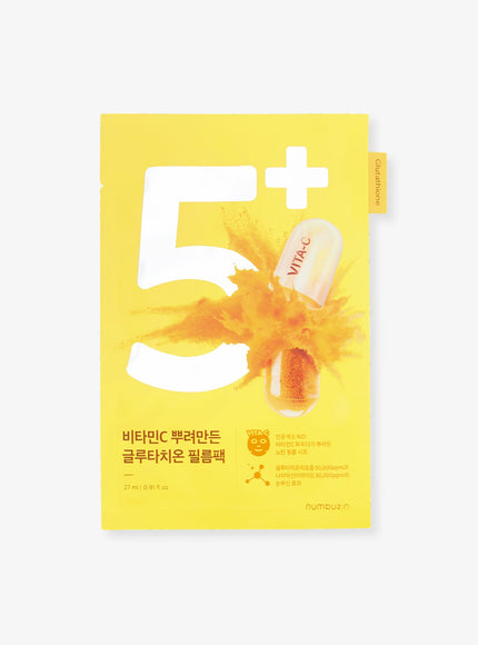 No.5 Vitamin Spotlight Sheet Mask (1ea / 27ml)