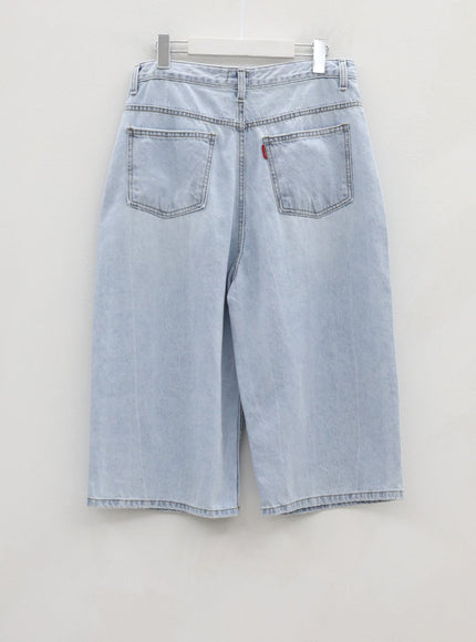 Basic Long Denim Shorts CU7