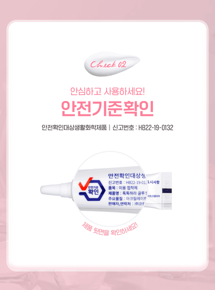 toktokhara-eyelash-glue-5g