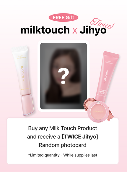 Iconic Film Mascara (8g)