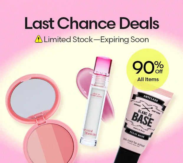 Last Chance Deals