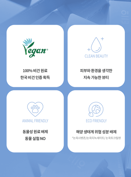 moist-fit-sun-cream-50ml-spf-50-pa