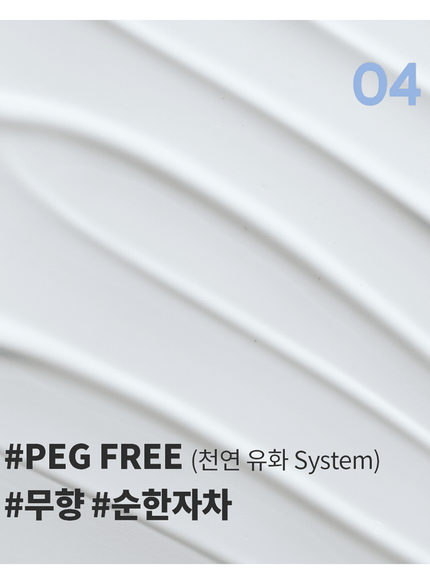 moist-fit-sun-cream-50ml-spf-50-pa