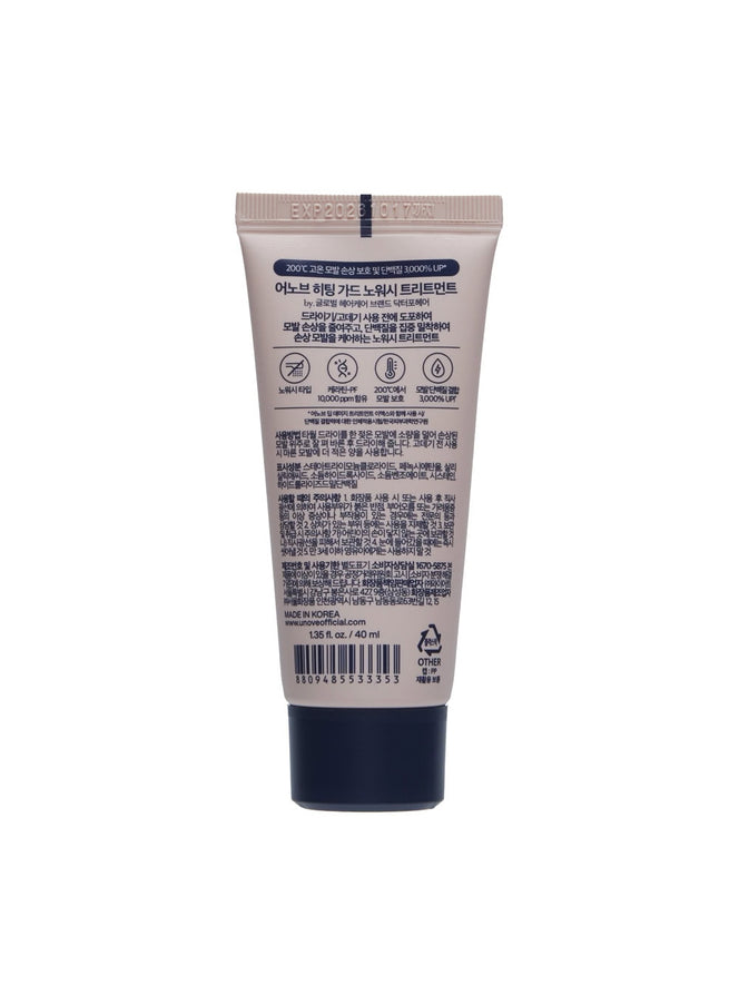 heating-guard-no-wash-treatment-40ml
