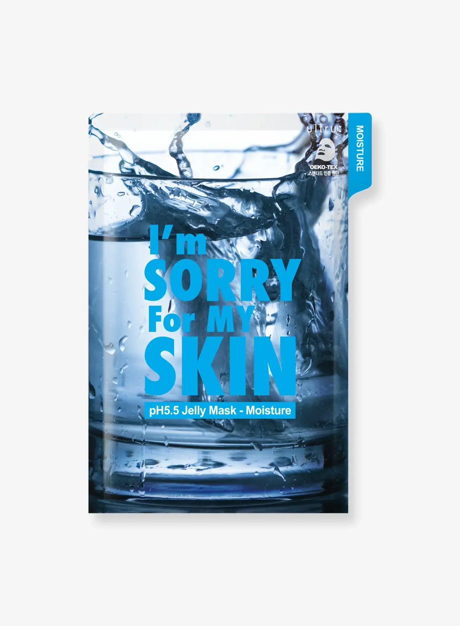 PH5.5 Jelly Mask (Moisture) (1ea, 33ml)