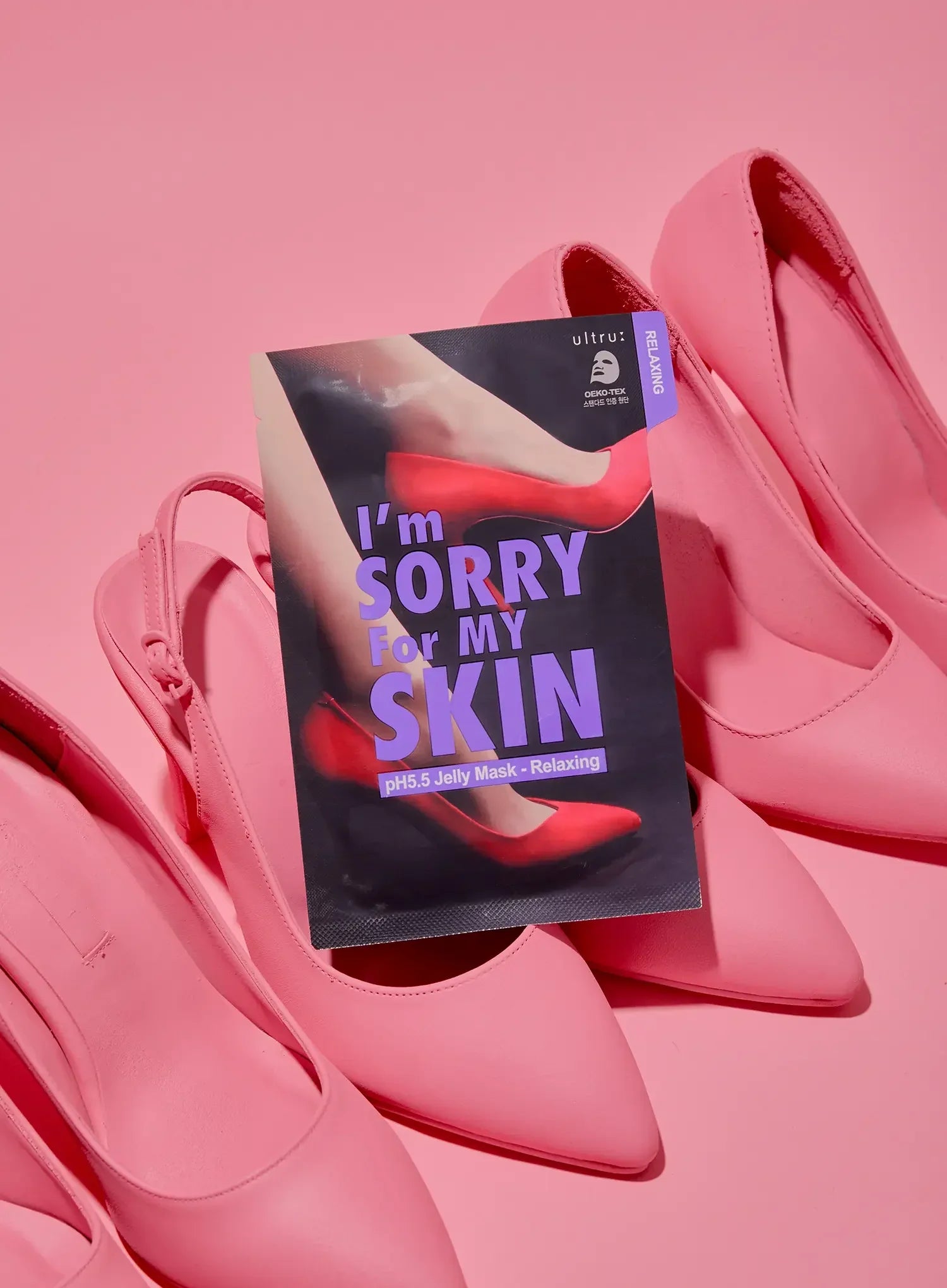 PH5.5 Jelly Mask (Relaxing) (1ea, 33ml)