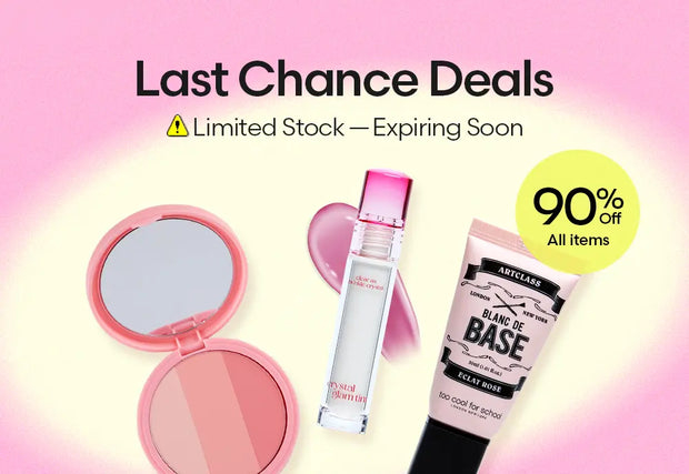 Last Chance Deals