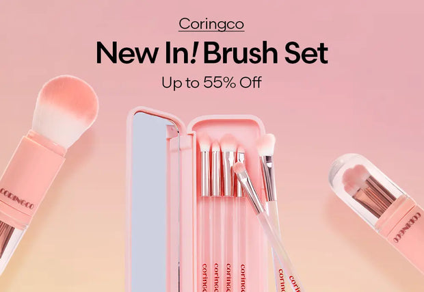 New In! Brush Set