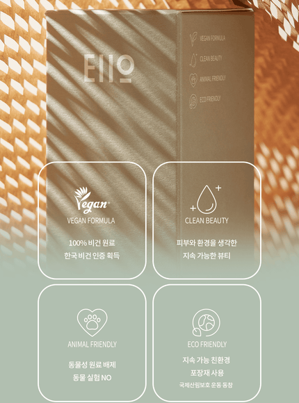 true-cicalming-cream-80ml