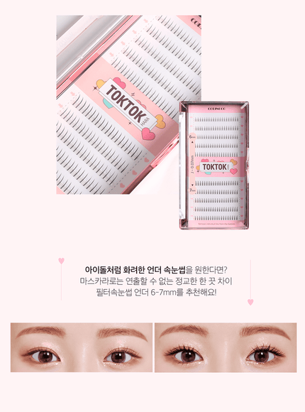 toktokhara-filter-eyelash-under-110pcs-200pcs