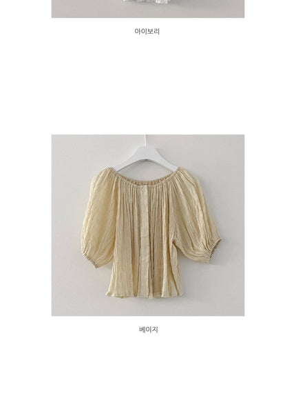 Accordion Blouse