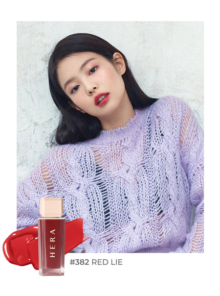 hera-sensual-spicy-nude-gloss
