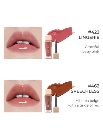 hera-sensual-spicy-nude-gloss