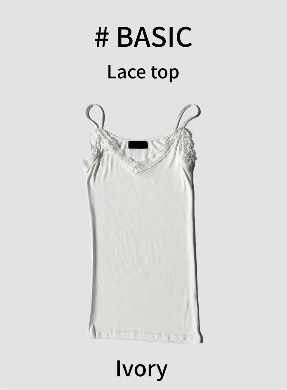 Lace Trim Camisole Top #B16