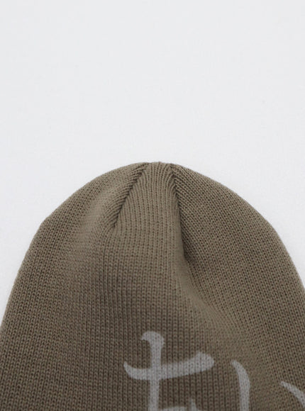 Japanese Graphic Beanie CD09